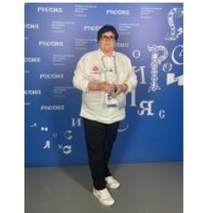 Артюхова Наталия