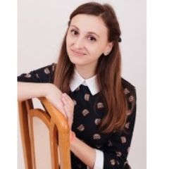Арх Юлия