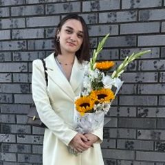 Алисова Юлия